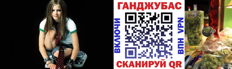 площадка наркотические препараты  Адыгейск  Конопля AK-47  kraken ссылки 